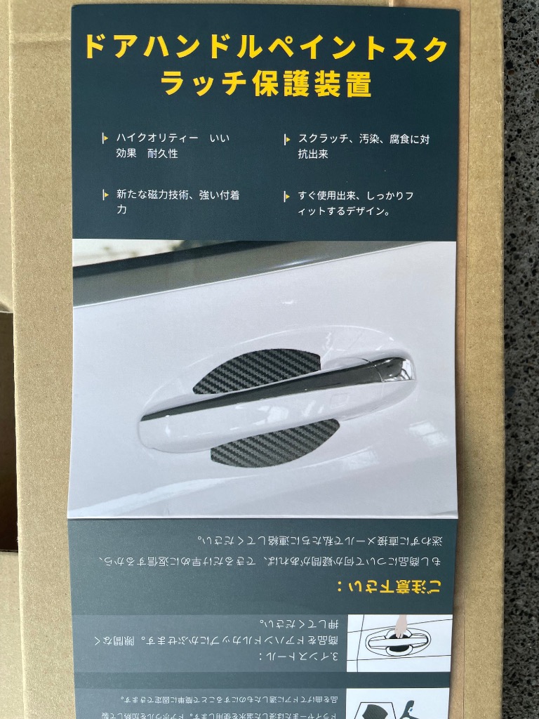 レビュー画像