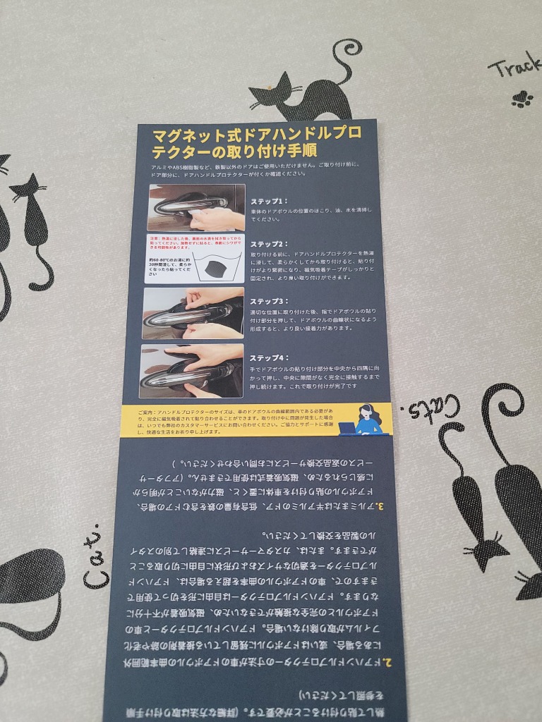 レビュー画像