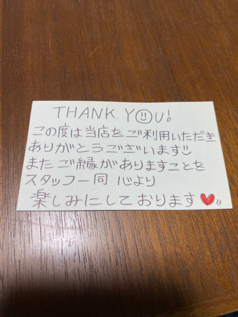 レビュー画像