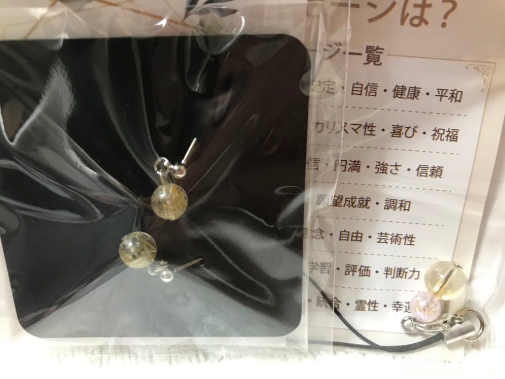 全体のレビュー画像 | 0-1