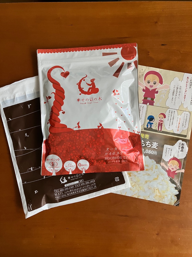 全体のレビュー画像 | 13-0