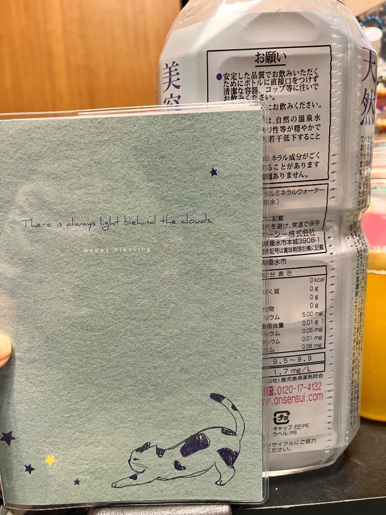 全体のレビュー画像 | 0-0