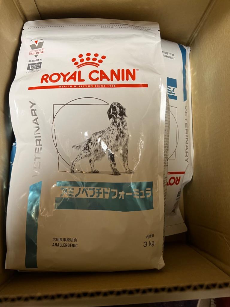 ロイヤルカナン 食事療法食 犬用 スキンケア 小型犬用S 3kg(旧 ベッツプラン 犬用 スキンケアプラス 成犬用)