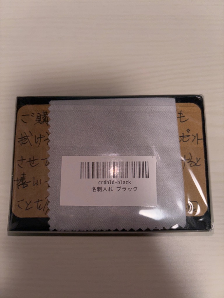 全体のレビュー画像 | 7-0