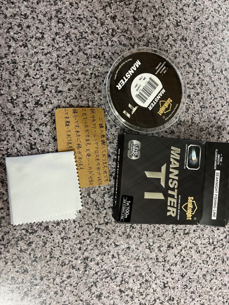フロロカーボンライン リーダー 釣り糸 ハリス 釣具 道糸 0.8号
