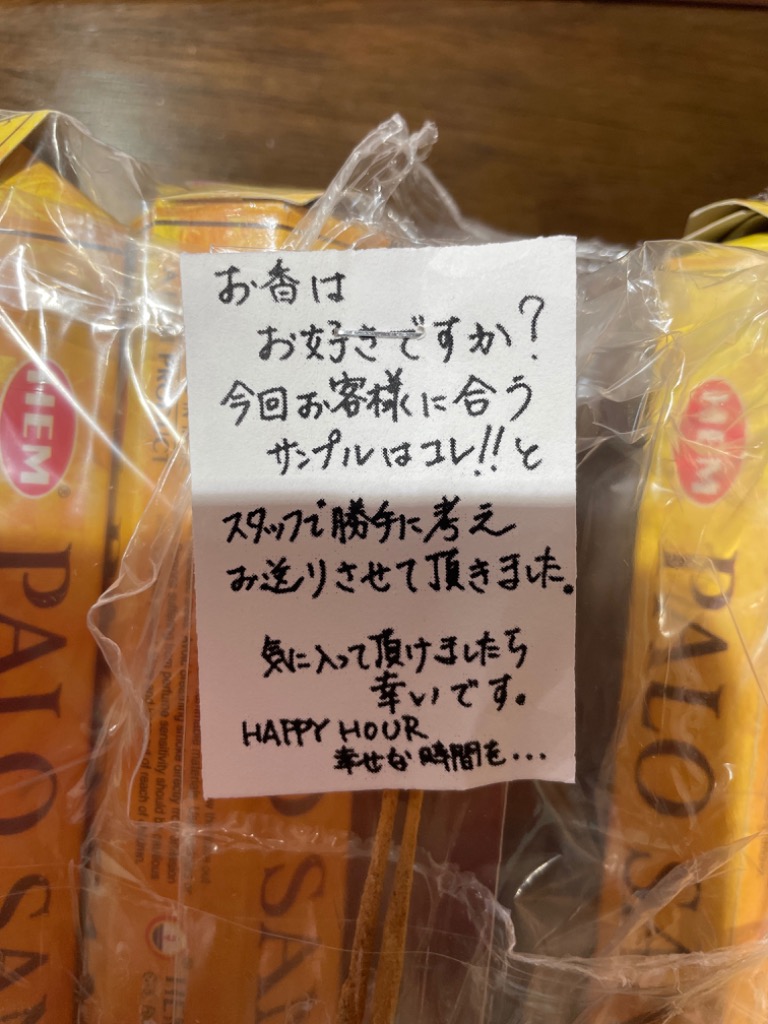 レビュー画像