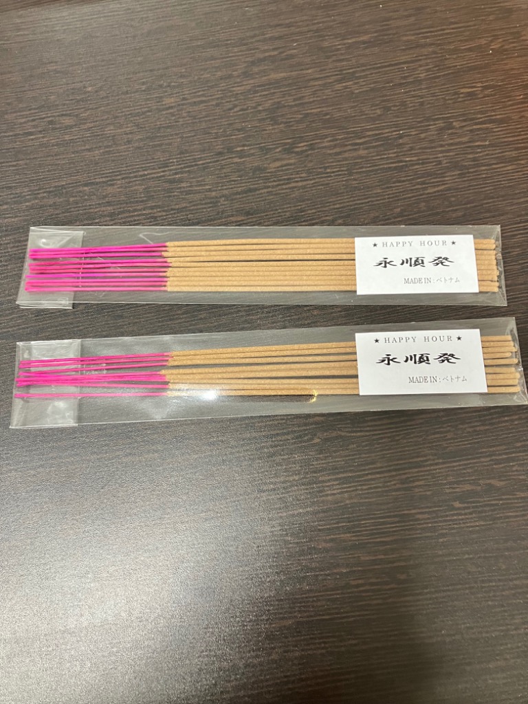 ベトナムのお香 高級沈香 スティック 永順発 : HAPPYHOUR - 通販