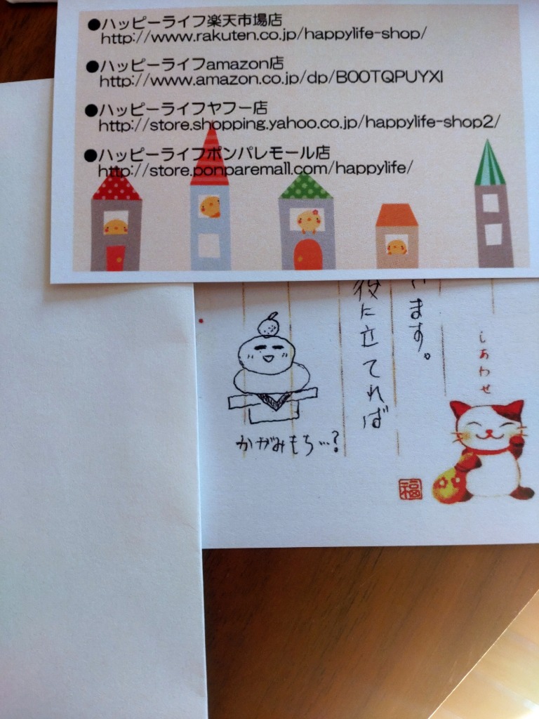 全体のレビュー画像 | 5-0