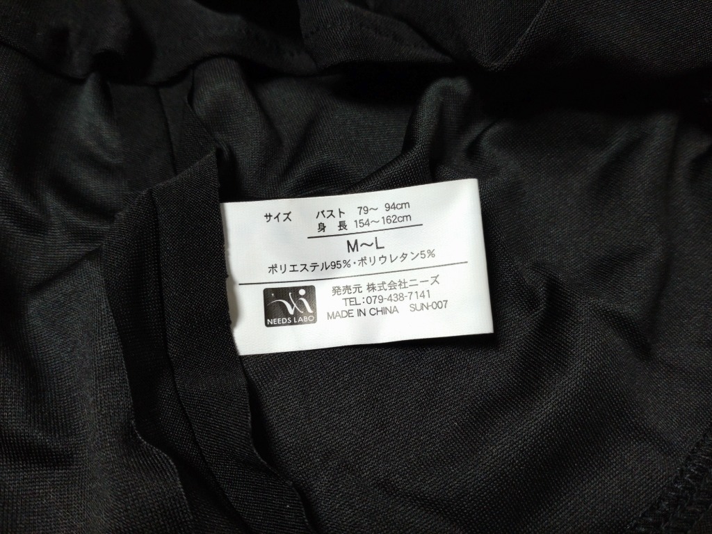 1件目のレビュー画像 | 1