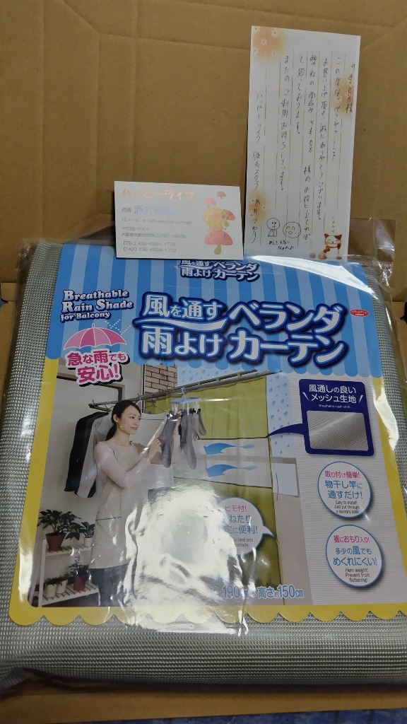 全体のレビュー画像 | 0-0