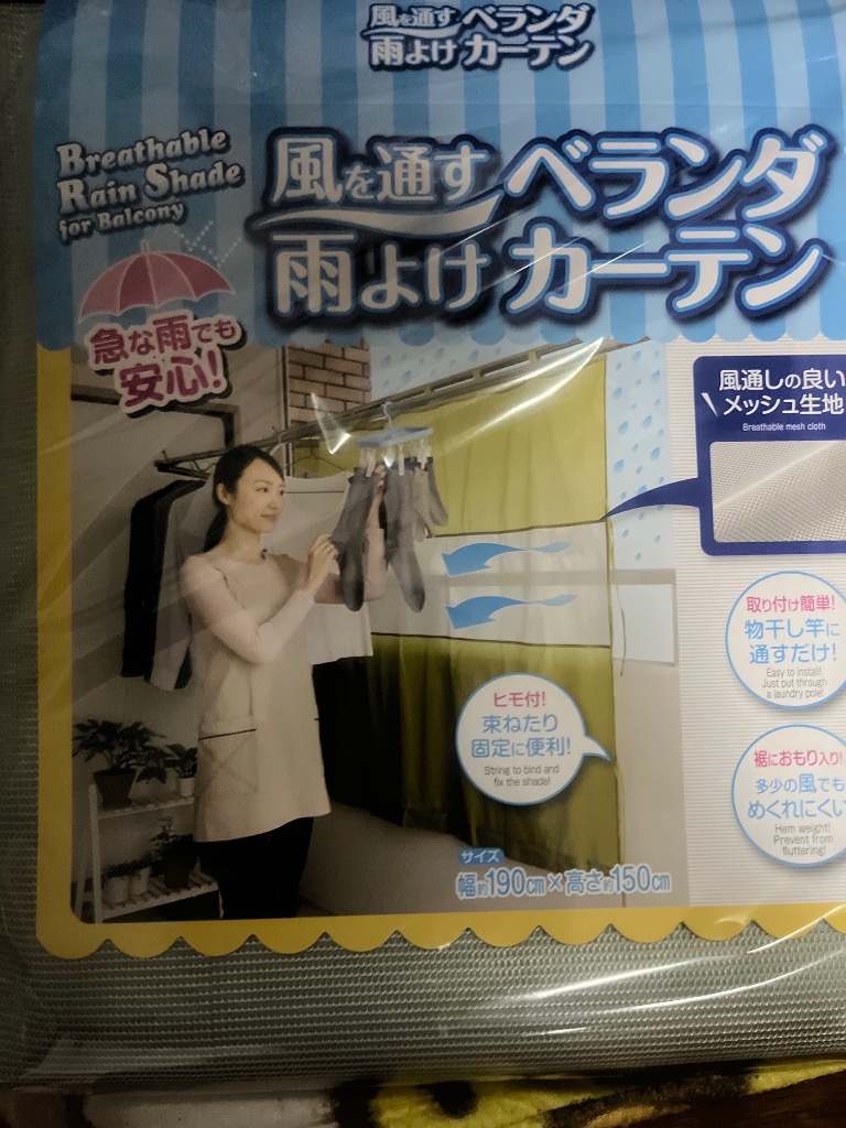 全体のレビュー画像 | 1-0