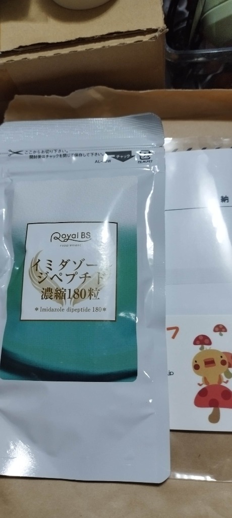 全体のレビュー画像 | 1-0
