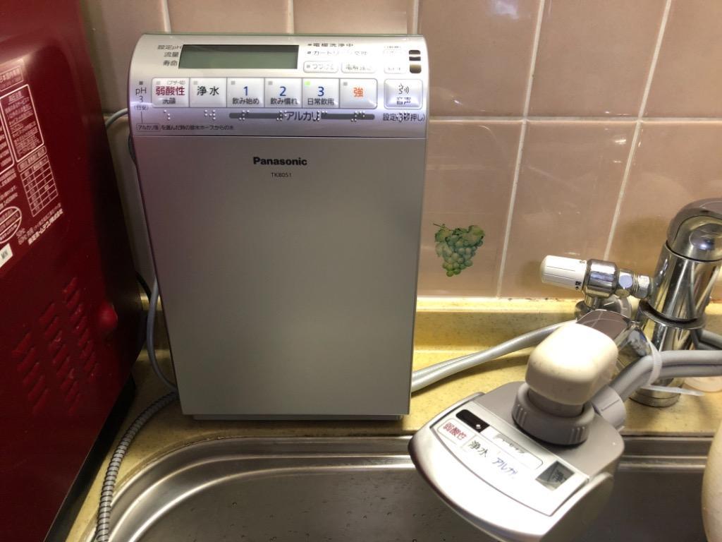 パナソニック アルカリイオン整水器 TK8051P-S（クリスタル