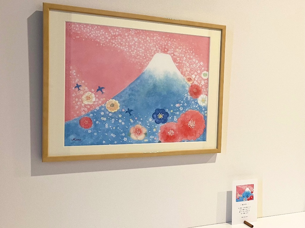 富士山 水彩画／風景画／インテリアアート d699f5d98f9e94c43bafc529b77607