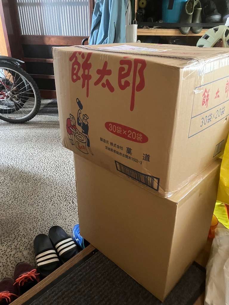 レビュー画像