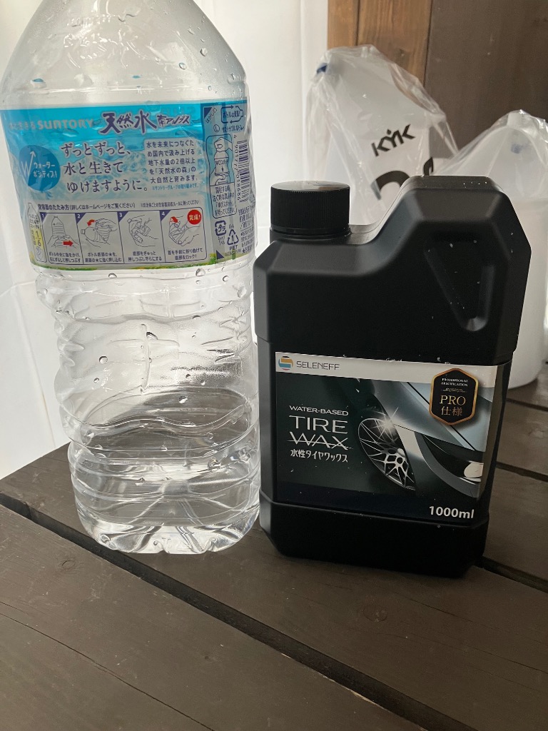 全体のレビュー画像 | 0-0