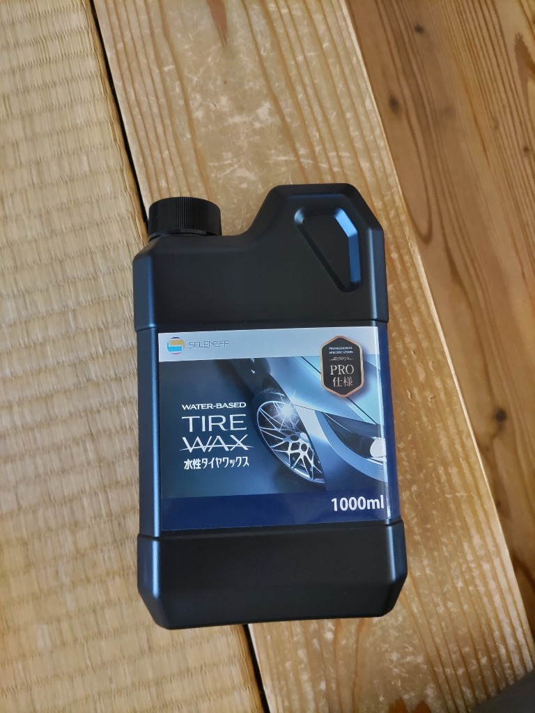 R≒0 WAX DIAMOND 500g プロ仕様 R≒0 WAX DIAMOND 500g プロ仕様