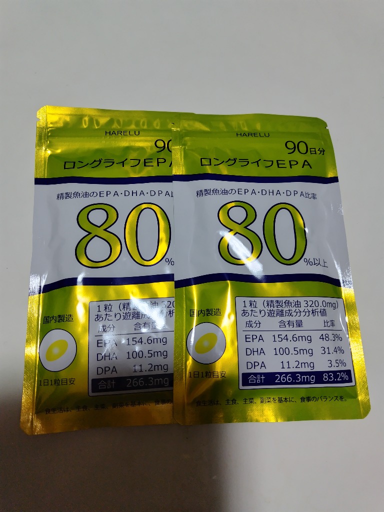 全体のレビュー画像 | 0-0