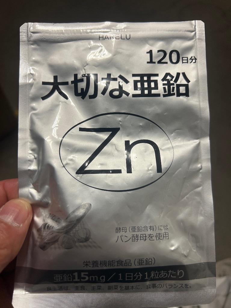 全体のレビュー画像 | 0-0