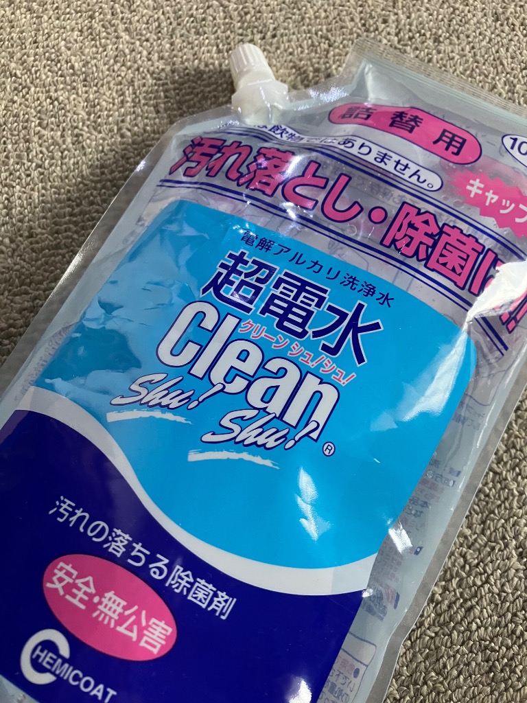 1件目のレビュー画像 | 0