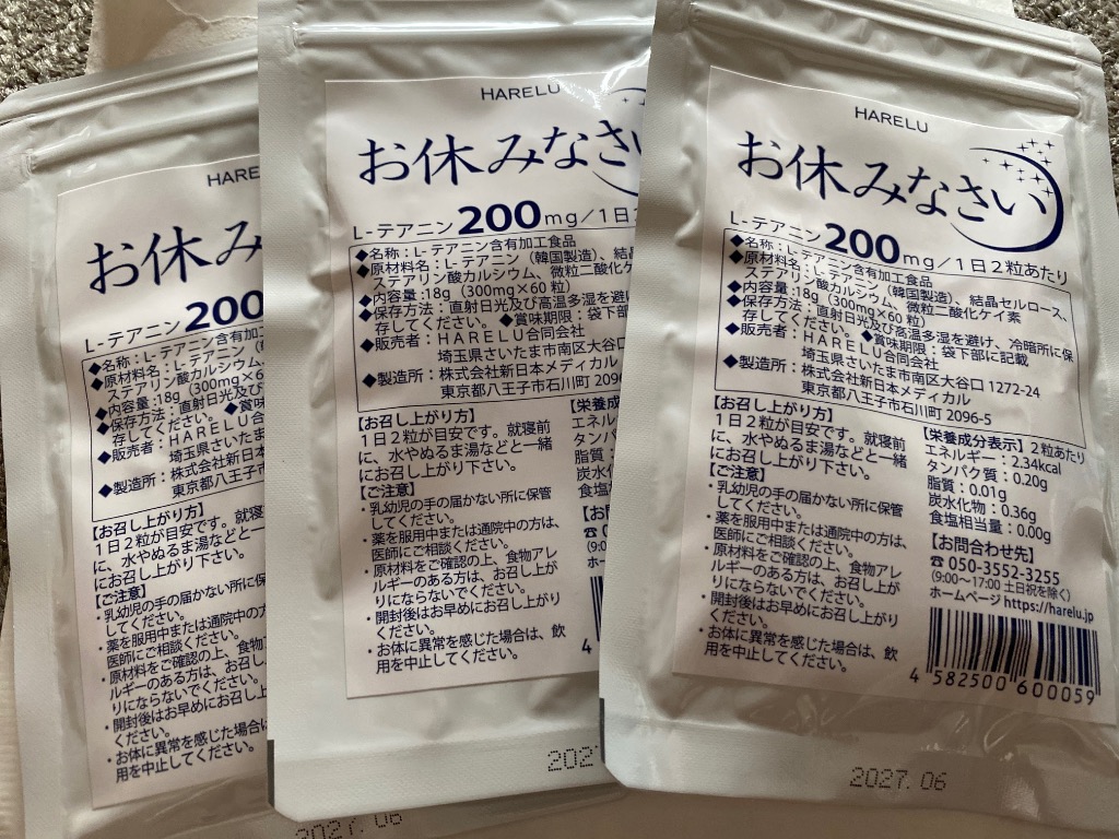 全体のレビュー画像 | 0-0