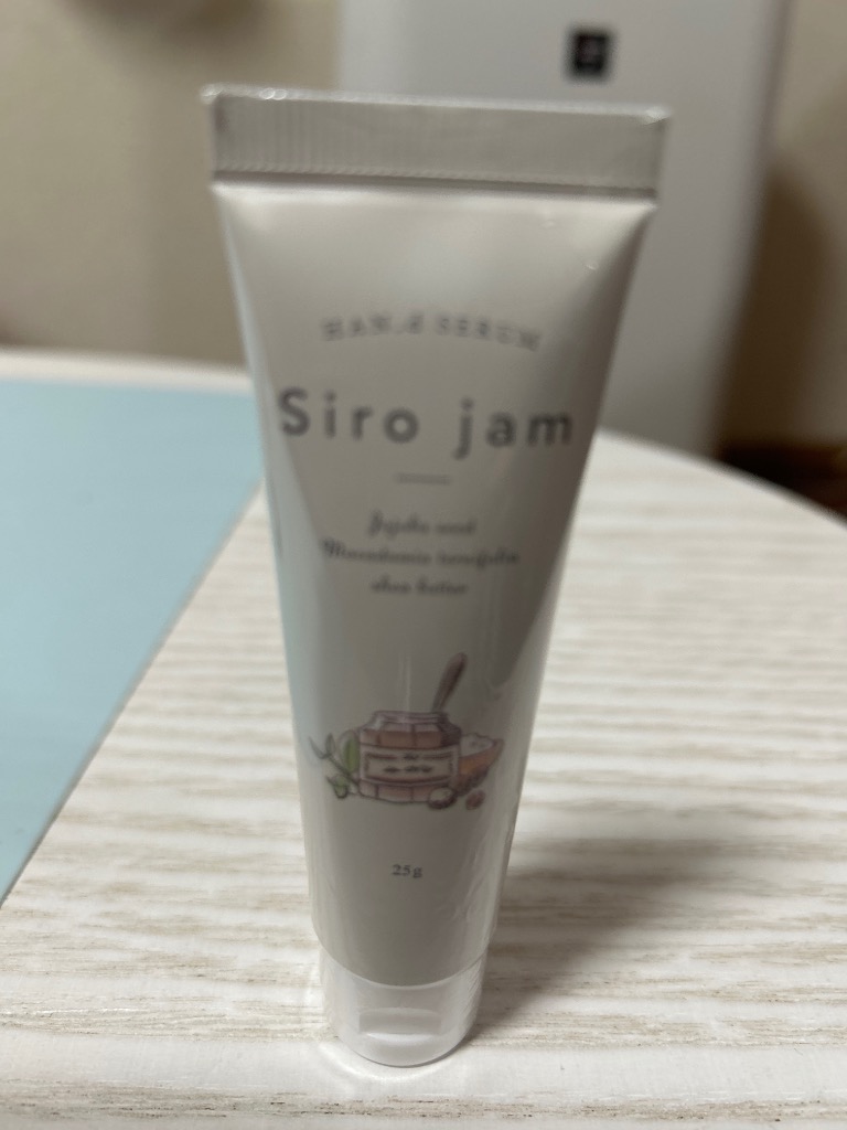 ハンド美容ジェル Sirojam シロジャム (3個セット) ｜ 老け手