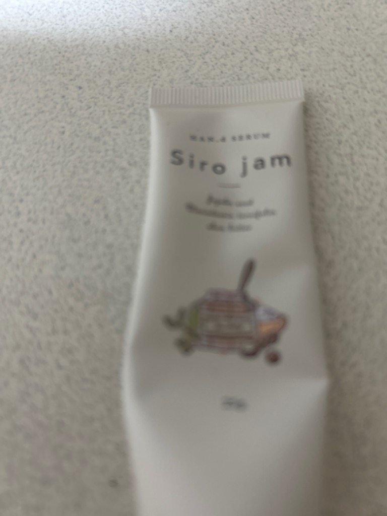 HAN.d 公式 HAN'd Sirojam シロジャム チューブ （25g/約1ヶ月分