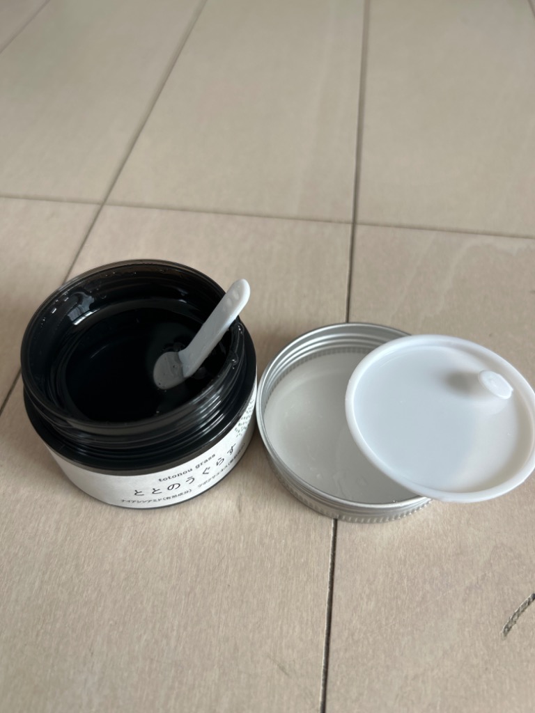 ファンファレ 【公式】 保湿ジェル 40g ととのうぐらす
