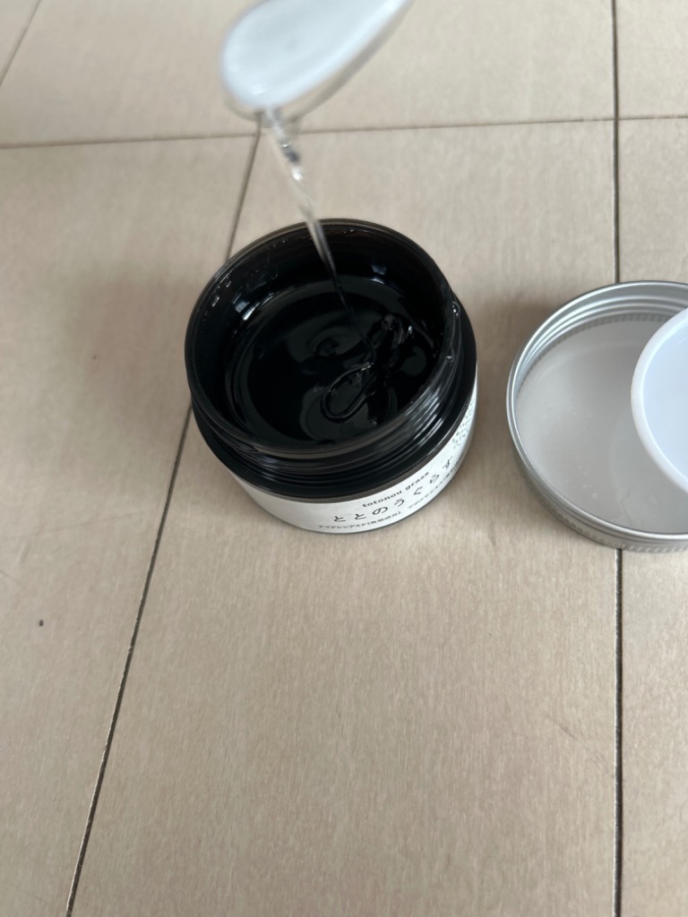 ファンファレ 【公式】 保湿ジェル 40g ととのうぐらす