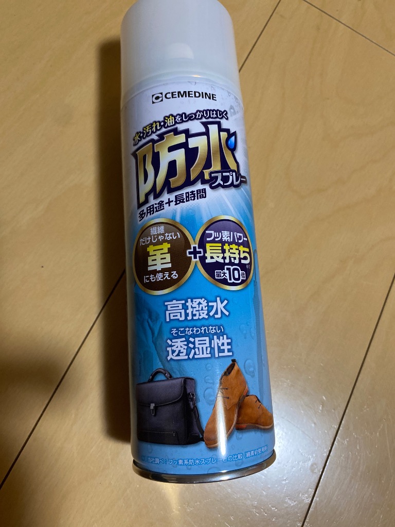 レビュー画像