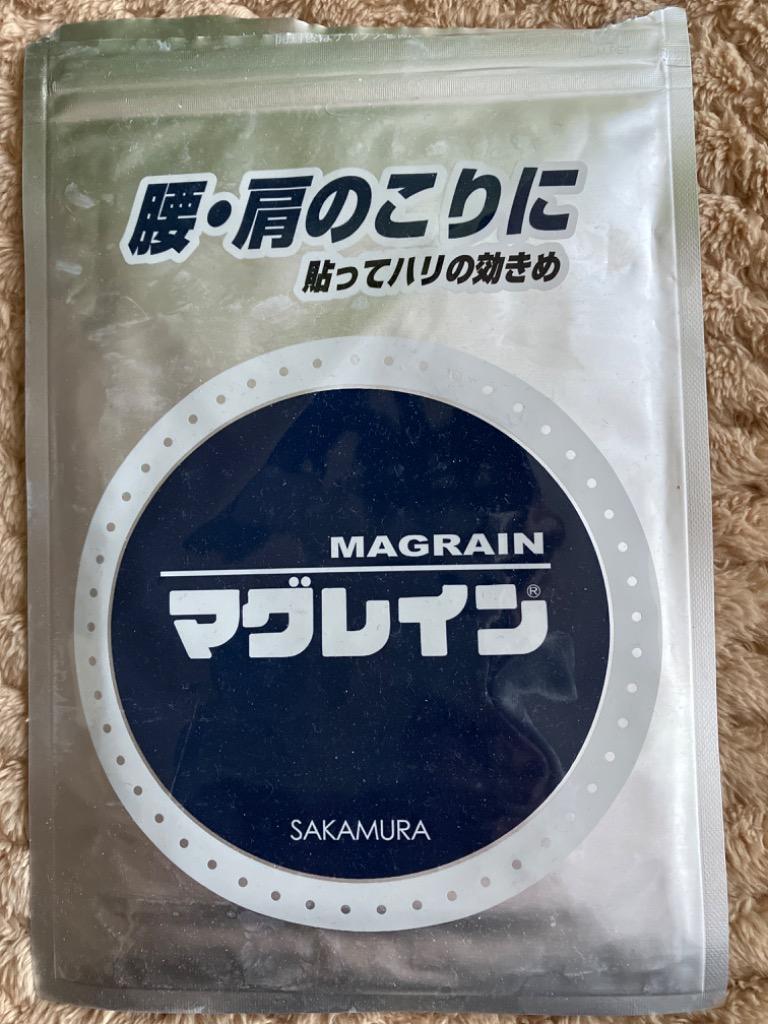 マグレイン チタン 200粒 クリアテープ ＜ネコポス発送＞ 阪村研究所