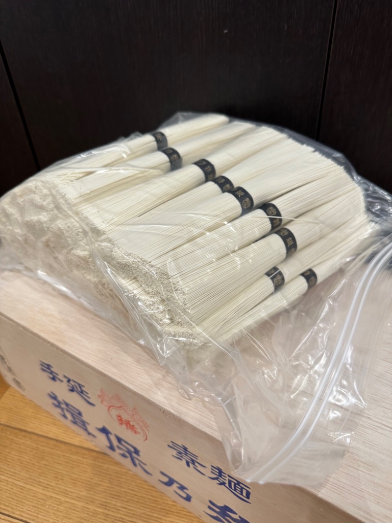 揖保乃糸 そうめん 特級品ひね 180束入 9kg [包装対象外] : 揖保