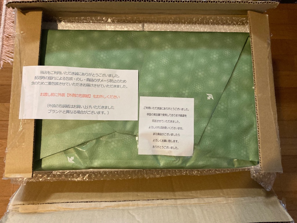 レビュー画像