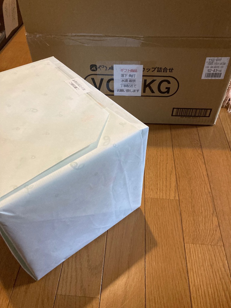 レビュー画像