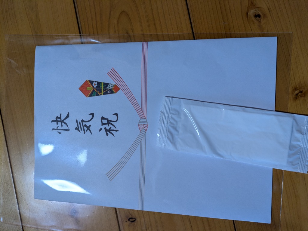 1件目のレビュー画像 | 3