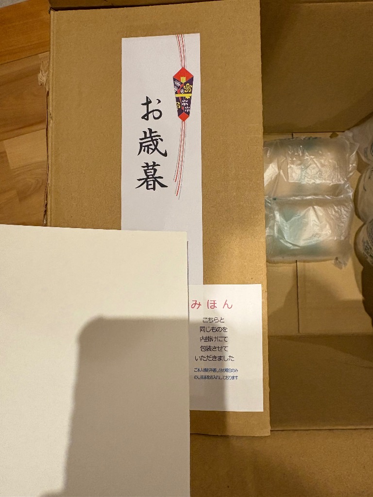 1件目のレビュー画像 | 0