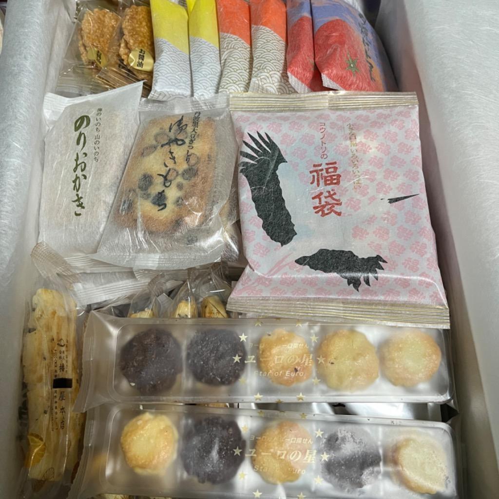 【未開封】播磨屋本店 ＊ 野の花玉手箱3箱　小缶2　大缶1　(うちわ付き) 野の花玉手箱（小） : 播磨屋本店 - 通販 - Yahoo!ショッピング