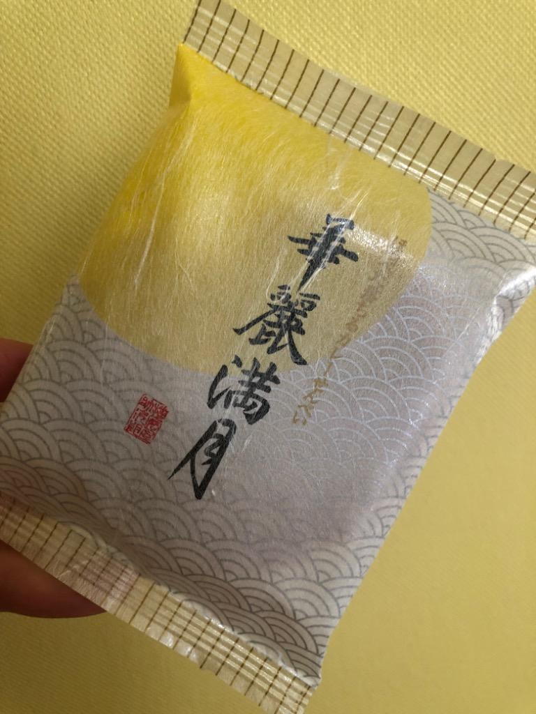 華麗満月 徳用袋（1枚×30袋入） :942:播磨屋本店 - 通販 - Yahoo!ショッピング