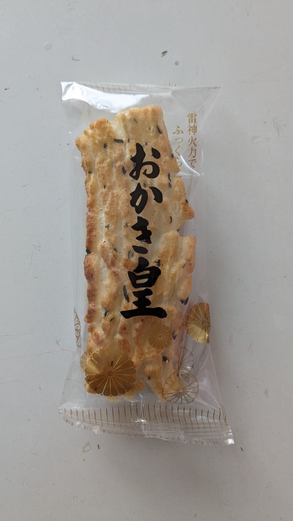 おかき皇 徳用袋（1枚×20袋入） : 播磨屋本店 - 通販 - Yahoo