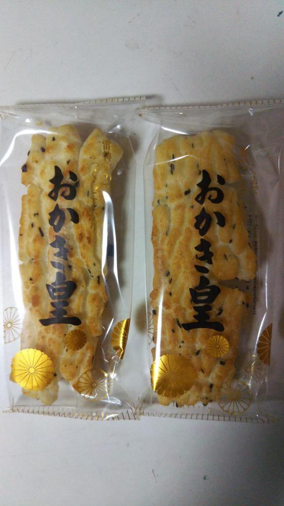 @おかき 4901360342259.jpg