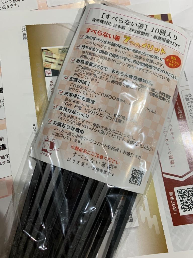 全体のレビュー画像 | 13-0