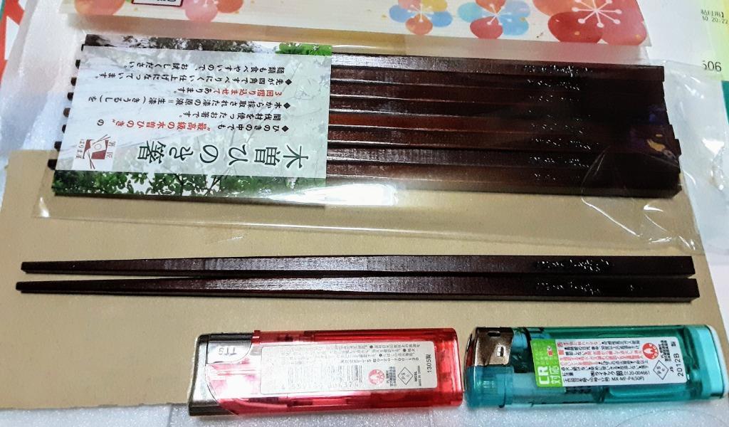 最新 木曽ひのき箸 5膳セット 軽い 木曽ヒノキ 箸 木曽桧箸 記念品 御年賀 discoversvg.com