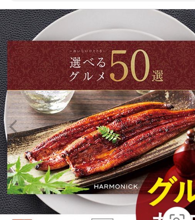 1件目のレビュー画像 | 0