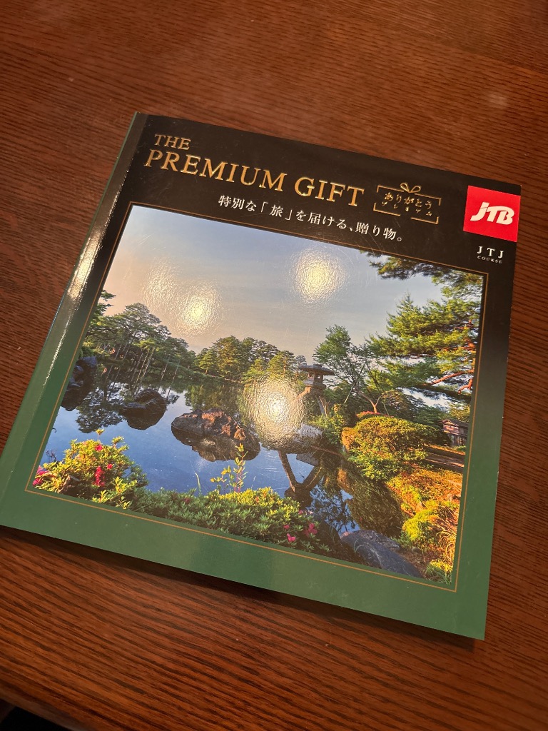 1件目のレビュー画像 | 0