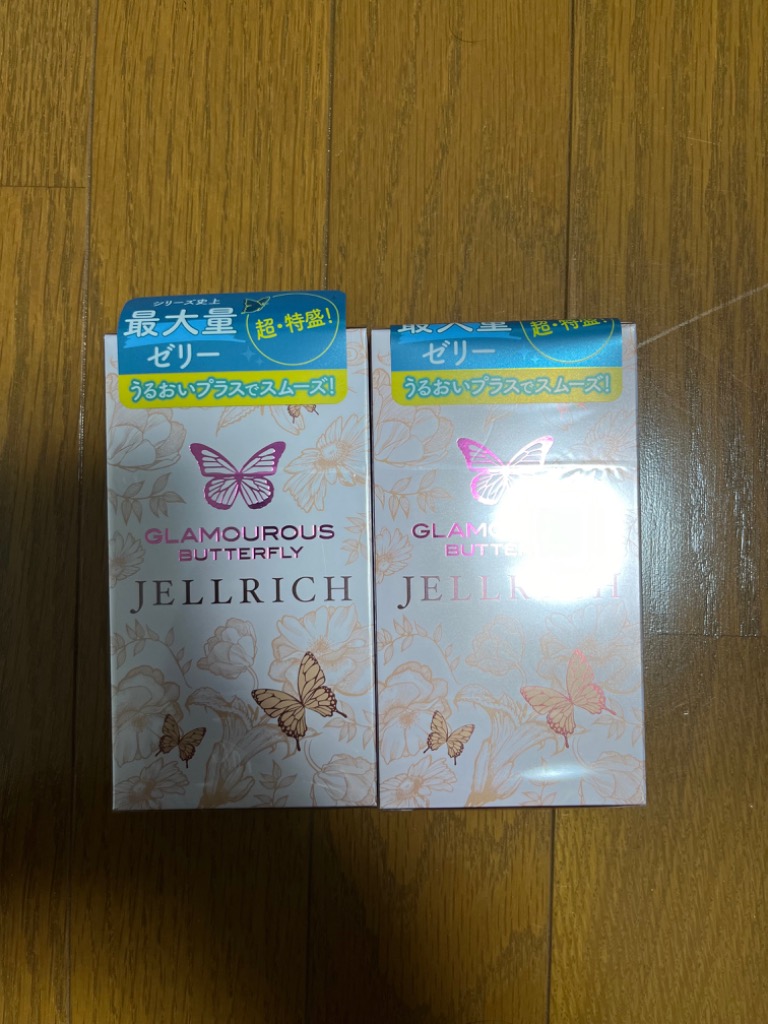 1件目のレビュー画像 | 0