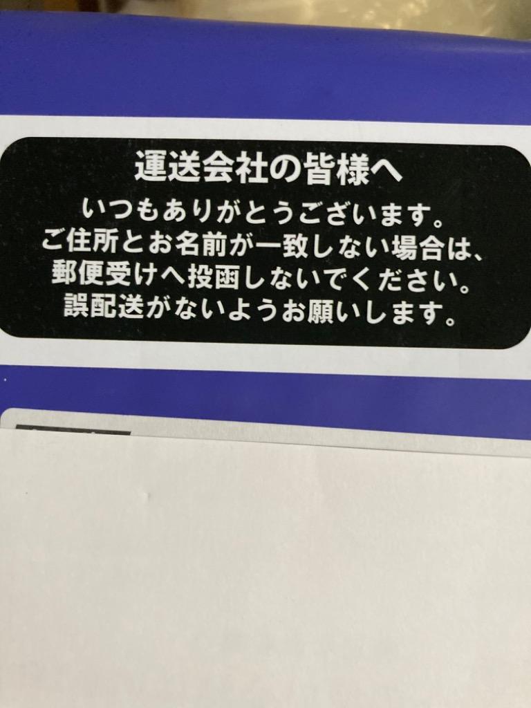 全体のレビュー画像 | 0-0