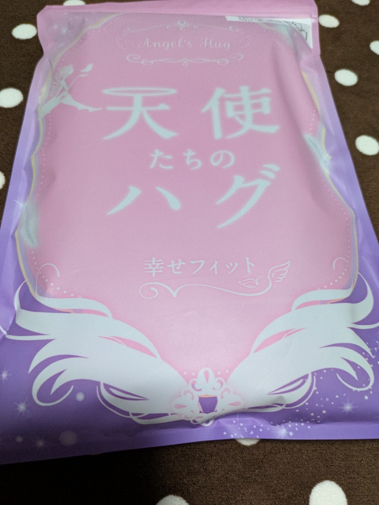 全体のレビュー画像 | 13-0