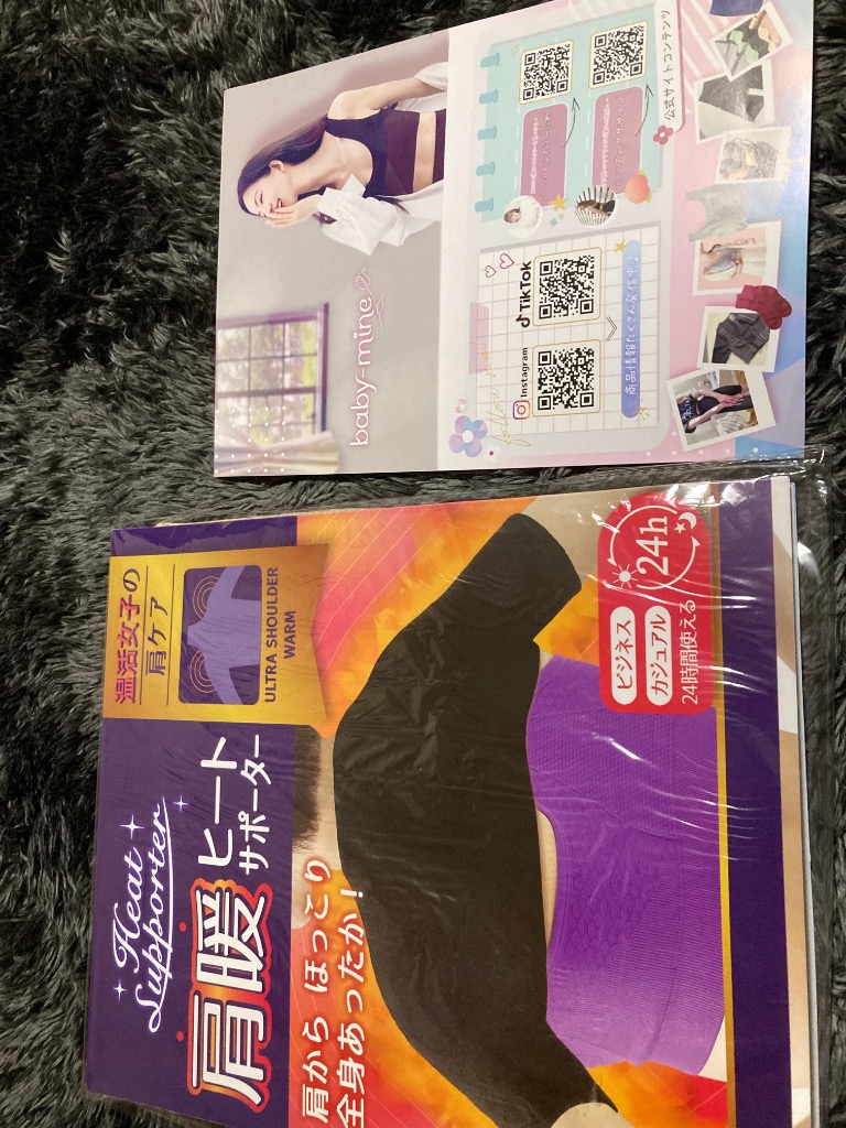 レビュー画像