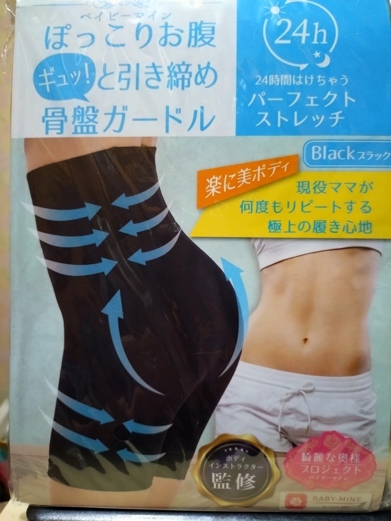 全体のレビュー画像 | 0-0