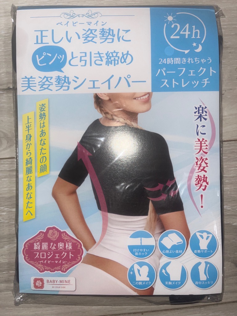 全体のレビュー画像 | 1-0